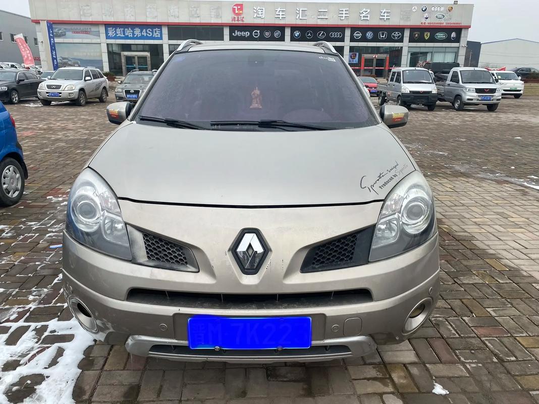 重庆111日产汽车与雷诺的合作，哈弗的低能耗柴油动力技术